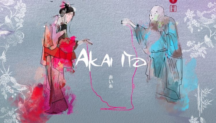 Jogo Akai Ito (2020): o que é, onde comprar e quanto custa?